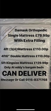 Click Here To Enlarge This Photo Of Damask Orthopaedic Double Mattress